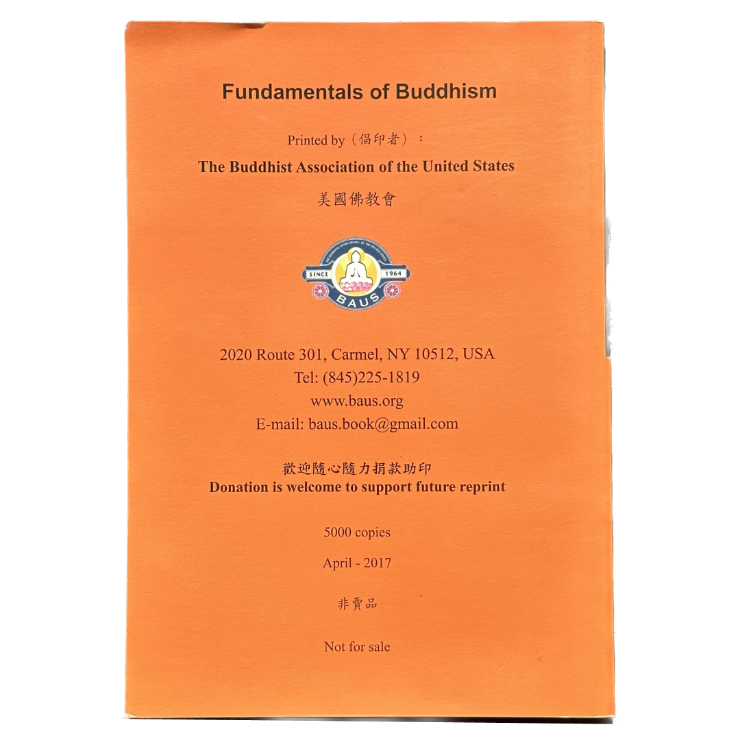 Fundamentals of Buddhism